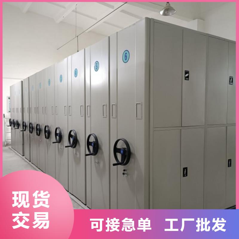 上门维修【凯美】单证档案密集架