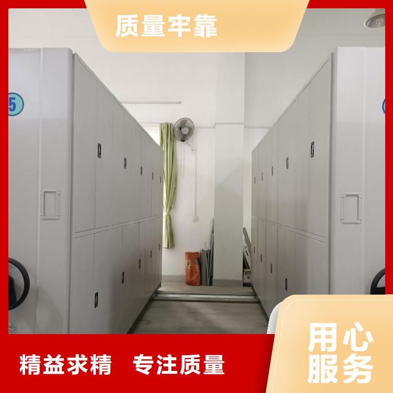 网上报价【凯美】档案库密集架