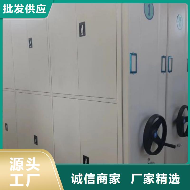 生产厂家哪家好【凯美】档案资料柜