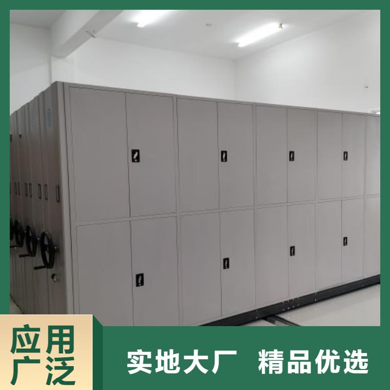 怎么代理【凯美】箱式密集柜