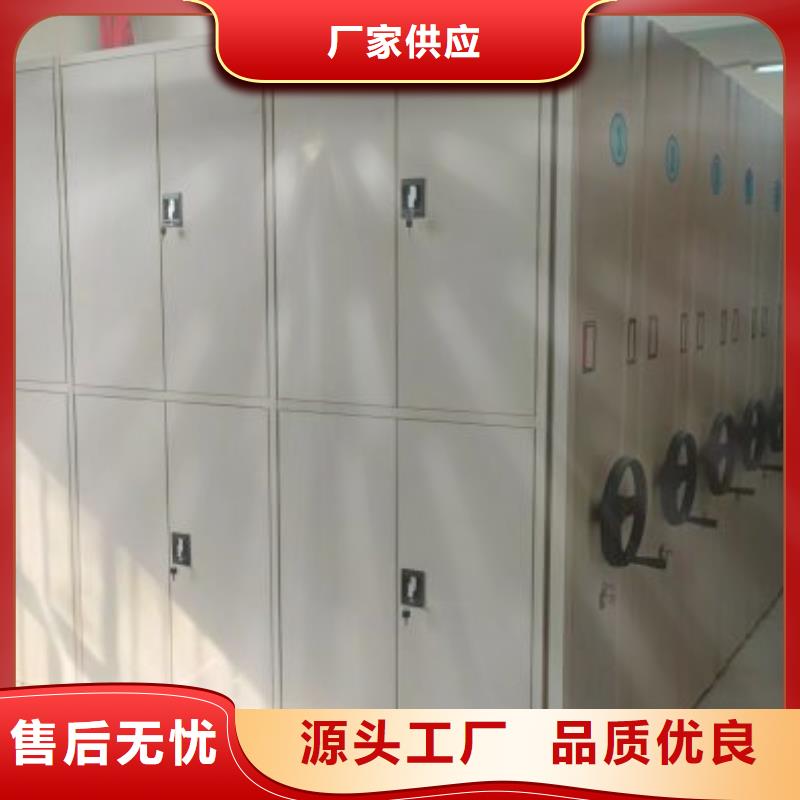 产品使用有哪些基本性能要求【凯美】回转档案柜