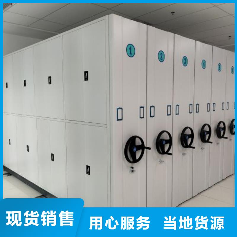 产品的选择和使用秘籍【凯美】五层双面档案架