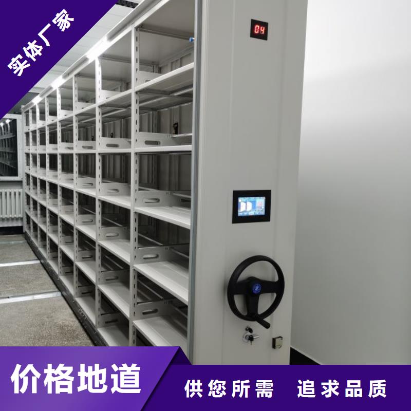 生产厂家哪家好【凯美】档案资料柜