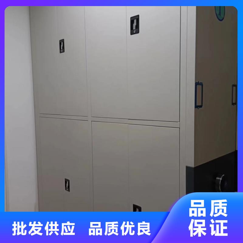书库智能密集书架厂家-报价