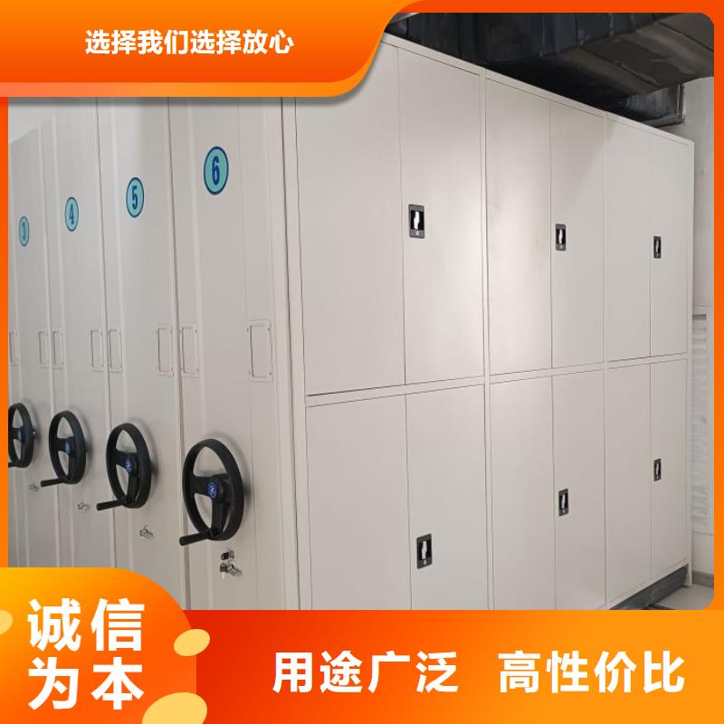 客户至上【凯美】手摇橱式全封闭移动密集架