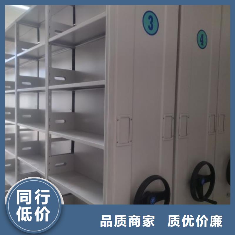 产品的性能与使用寿命【凯美】保密文件柜