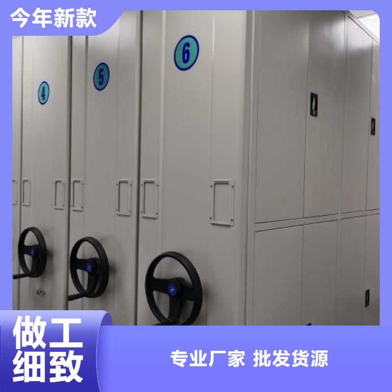 生产厂家哪家好【凯美】档案资料柜