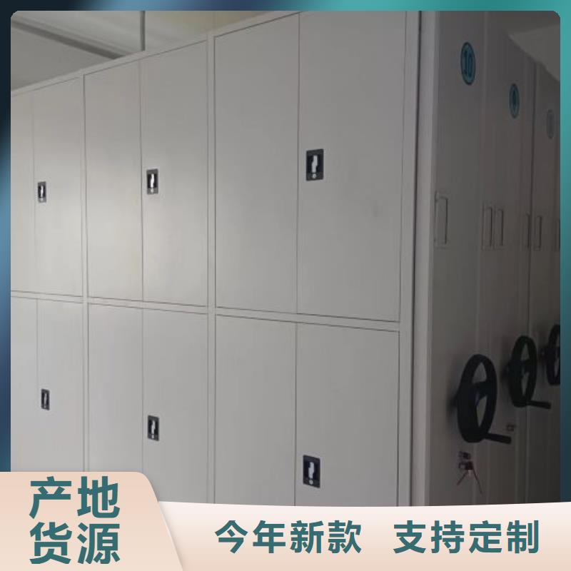 产品的选择和使用秘籍【凯美】五层双面档案架