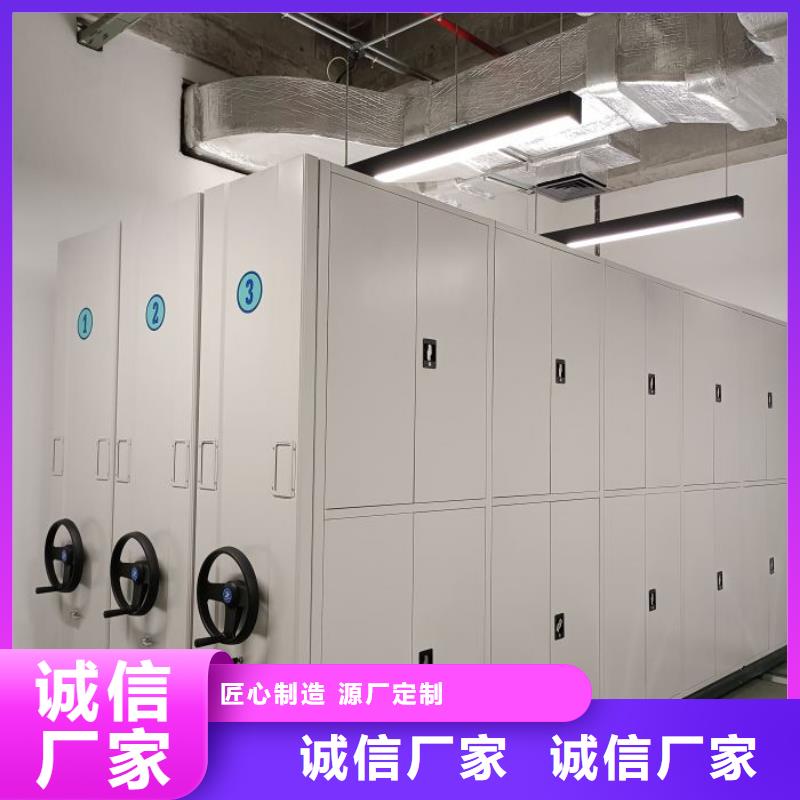 产品的选择和使用秘籍【凯美】五层双面档案架