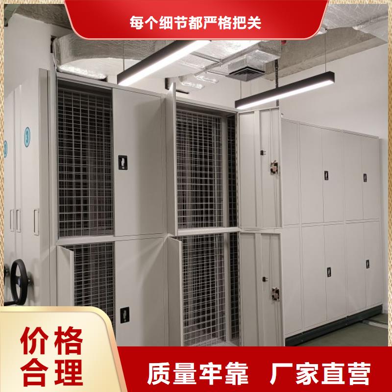 用心前行【凯美】智能回转库