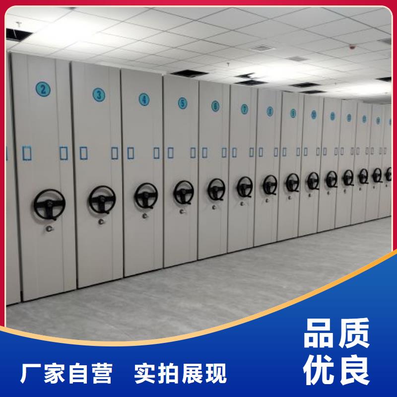 产品性能发挥与失效【凯美】电动智能移动密集架