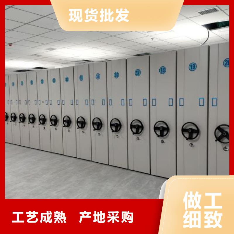 产品发展趋势和新兴类别【凯美】密集手动档案架