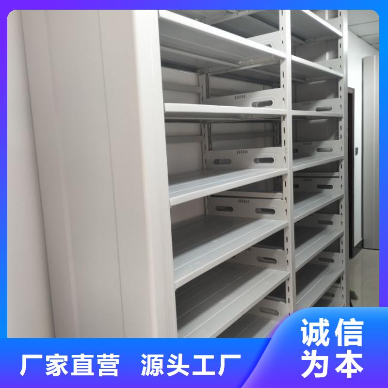 功能及特点产品的选用原则有哪些【凯美】琼海市仓储密集架