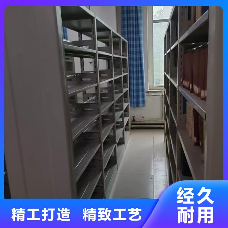 原装现货【凯美】智能控制档案柜