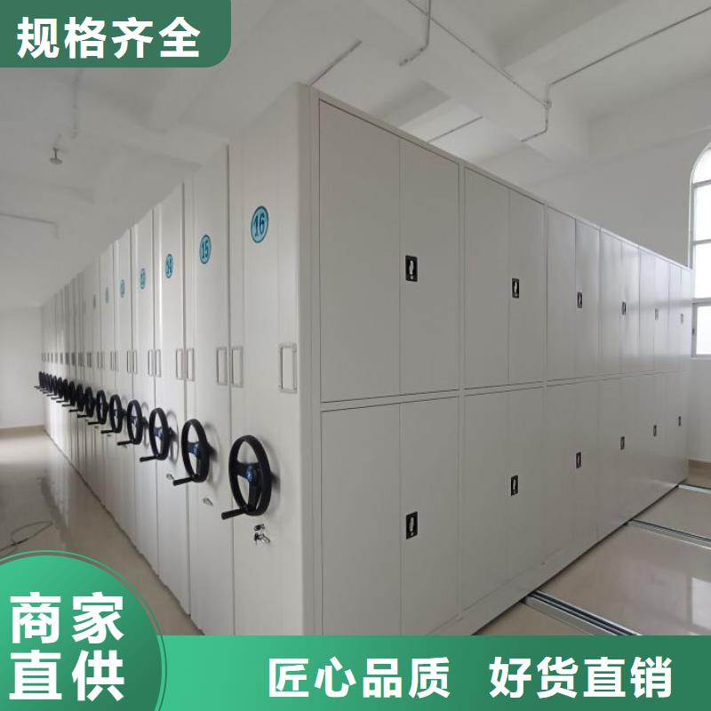 哪里卖的便宜【凯美】电表密集架
