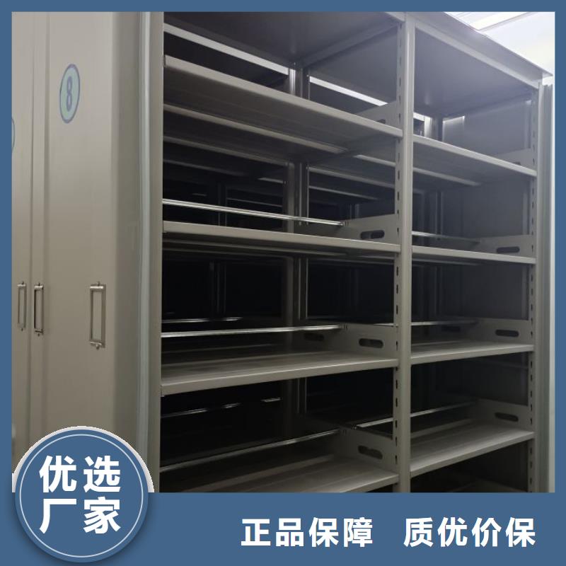 服务优先【凯美】手摇密集架