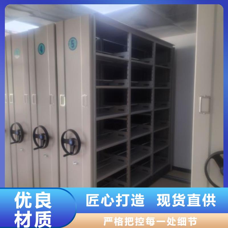 行业的现状并持续发展【凯美】保密柜