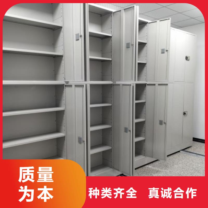 铸造辉煌【凯美】手动型摇臂式密集柜