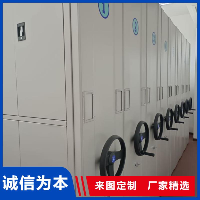 产品发展趋势和新兴类别【凯美】密集手动档案架