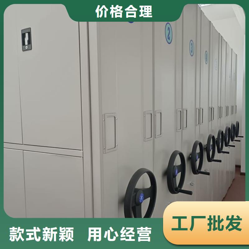 生产厂家哪家好【凯美】档案资料柜