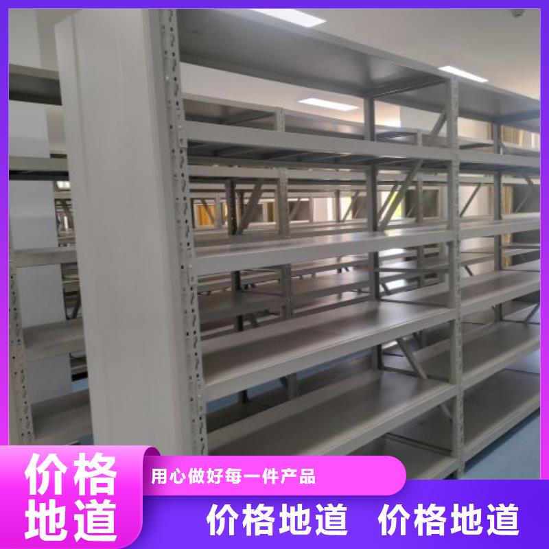 产品发展趋势和新兴类别【凯美】密集手动档案架