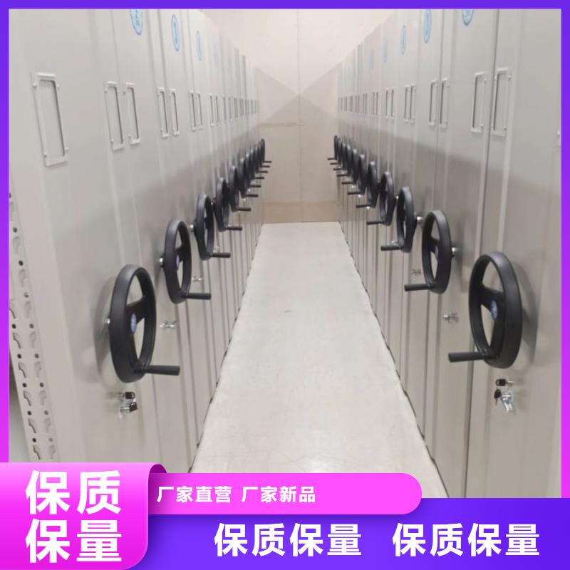 产品发展趋势和新兴类别【凯美】密集手动档案架
