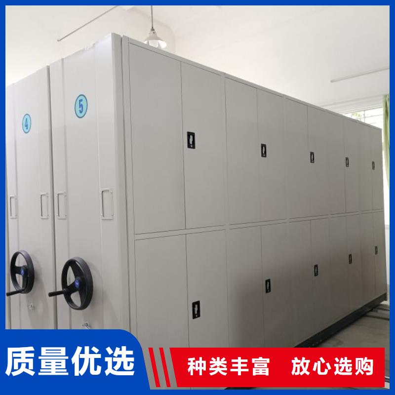 生产厂家怎么选择【凯美】图书档案架