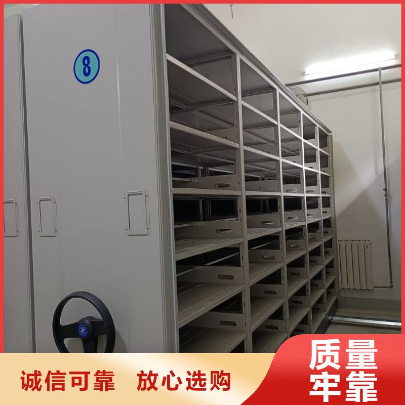原装现货【凯美】智能控制档案柜