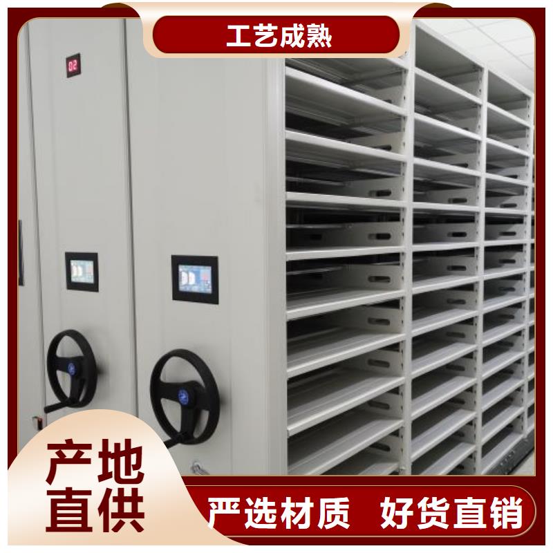 上门维修【凯美】挂表密集柜
