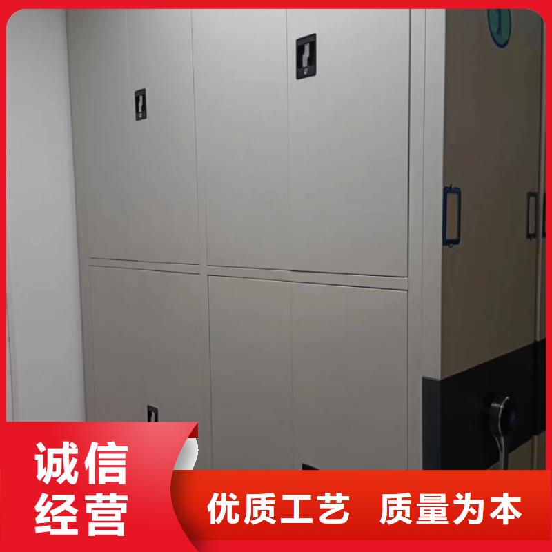 圆盘式手动密集柜厂家-更专业