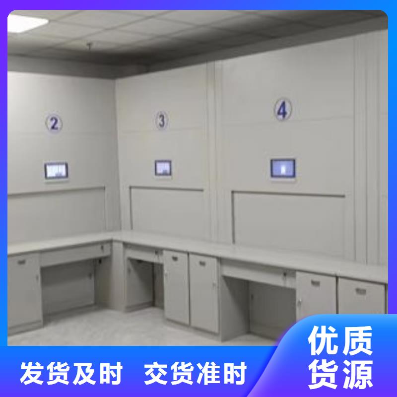 网上报价【凯美】综合档案密集架