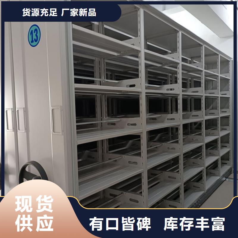 原装现货【凯美】保密资料柜