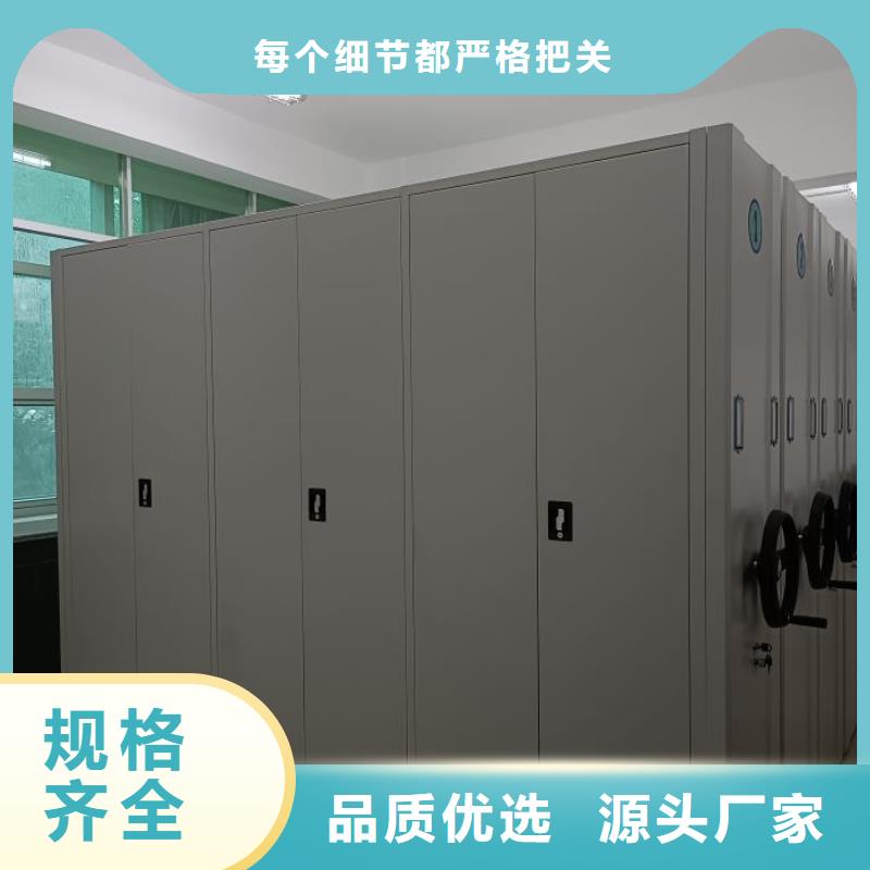 怎么代理【凯美】手摇密集活动柜