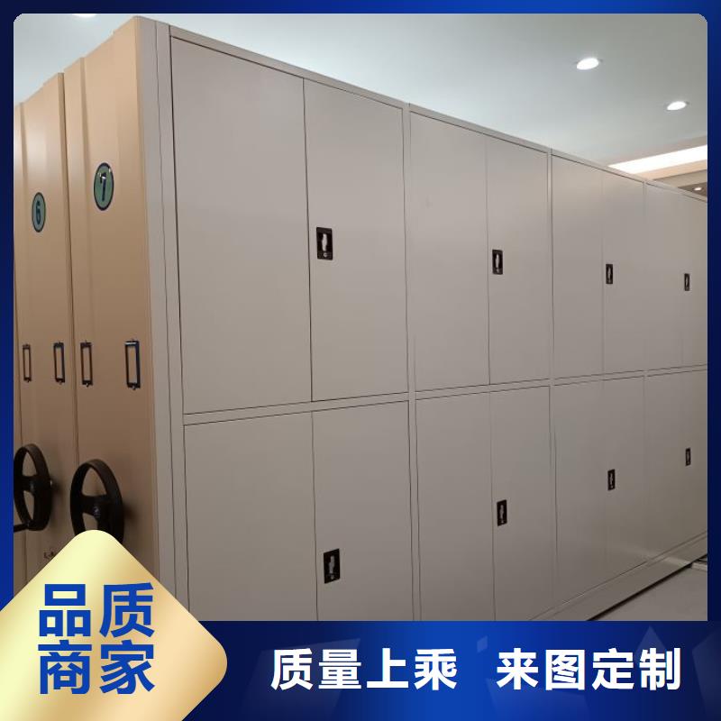 服务放心【凯美】电表密集架