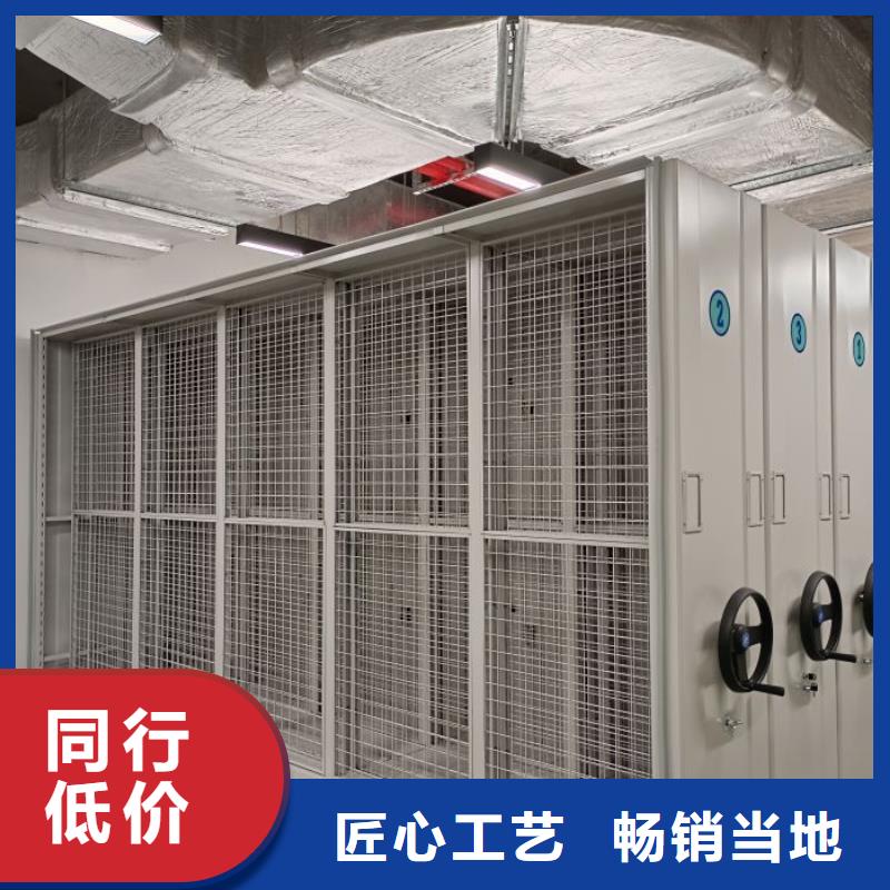 欢迎选购【凯美】单组档案架