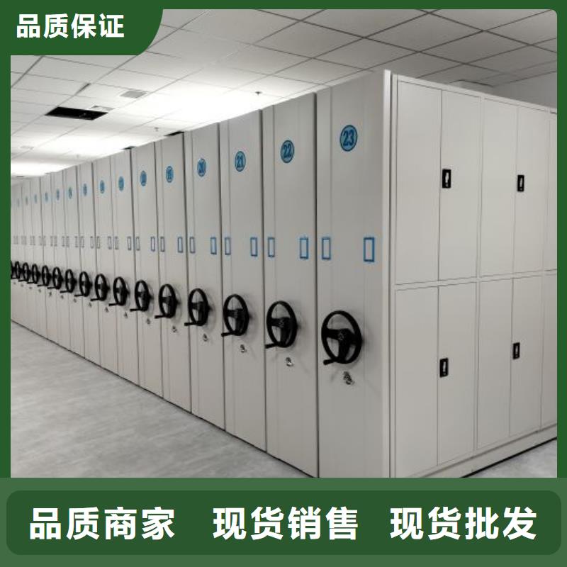 联系人【凯美】密集架