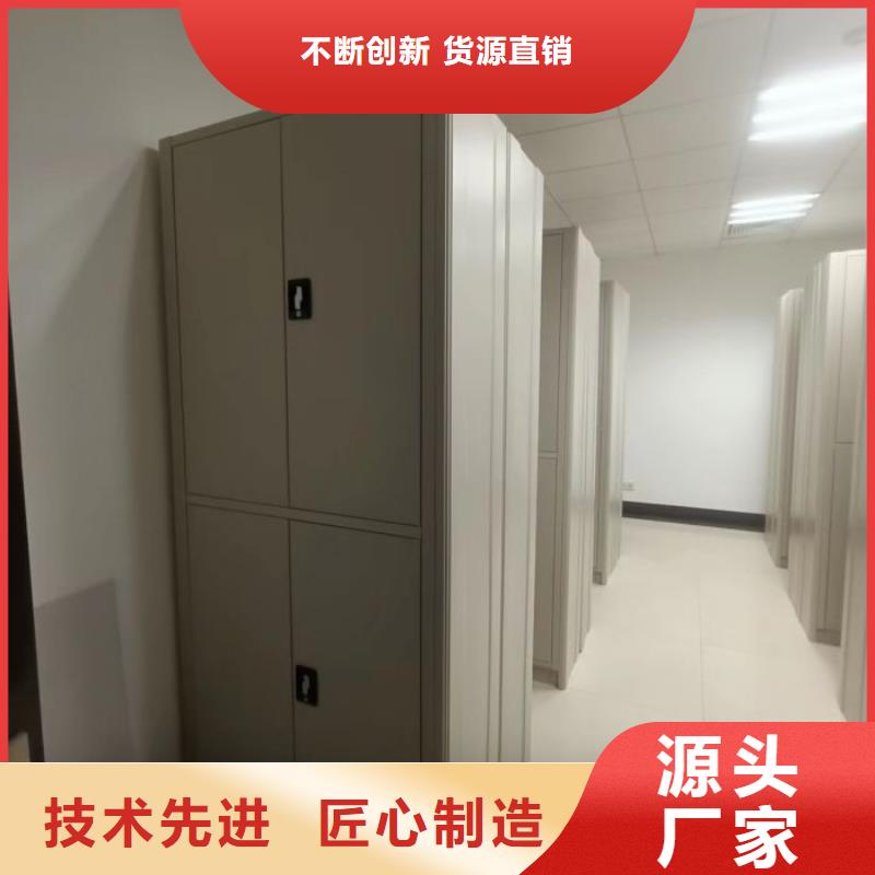 支持定制的档案馆藏室密集柜厂家