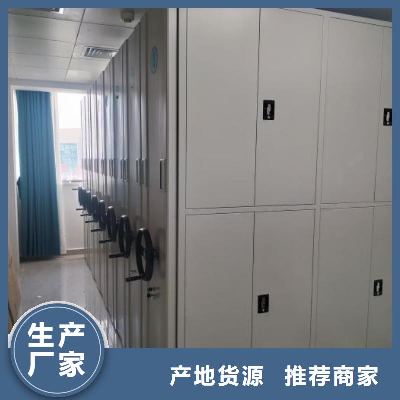 行业分析【凯美】字画密集柜
