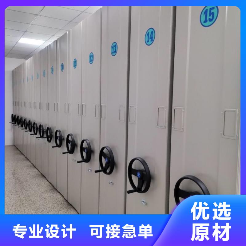 来电详谈【凯美】斜拉密集架