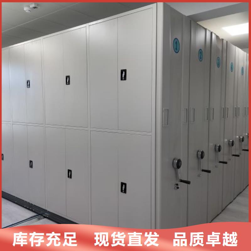 行业内的【凯美】手摇文件柜