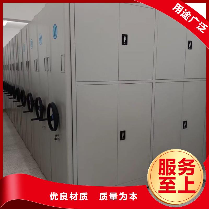 行业跟随技术发展趋势【凯美】智能式表库密集柜