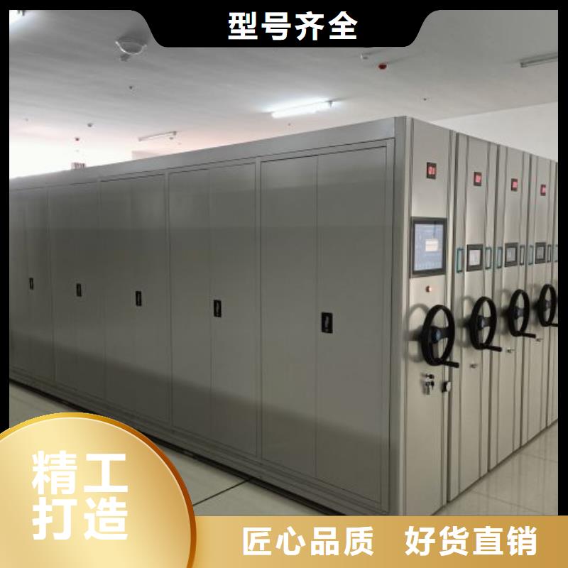 行业内的【凯美】手摇文件柜