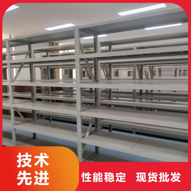 免费咨询【凯美】移动式档案柜