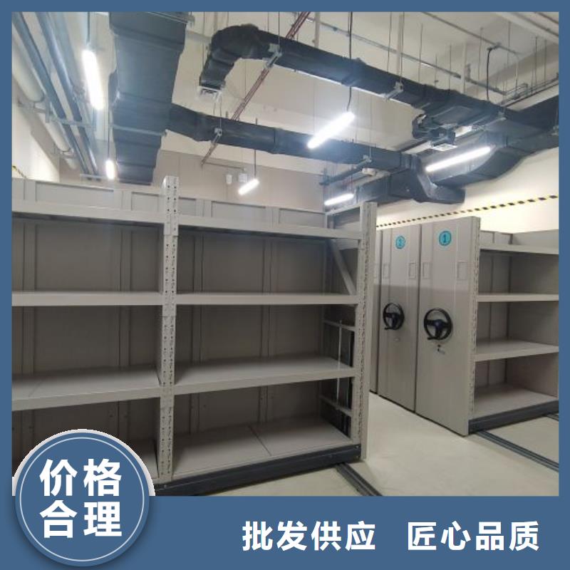 创造为魂【凯美】电表密集架表库