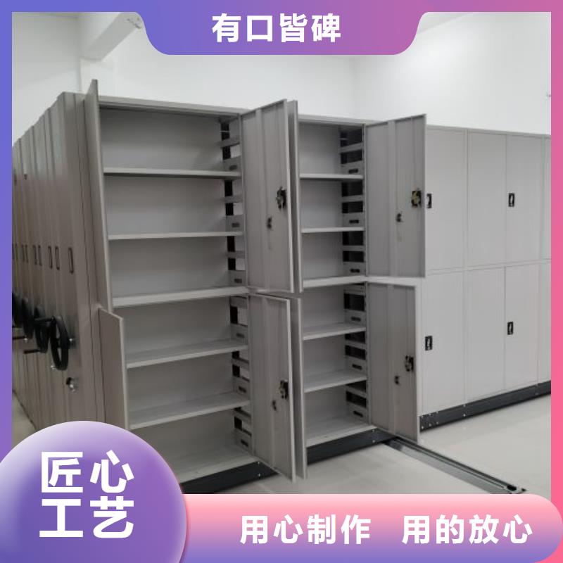立足市场【凯美】密集底图柜
