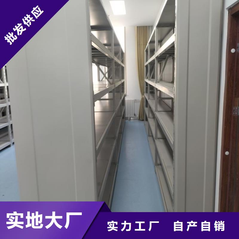 产品运用时的禁忌【凯美】斜拉密集架