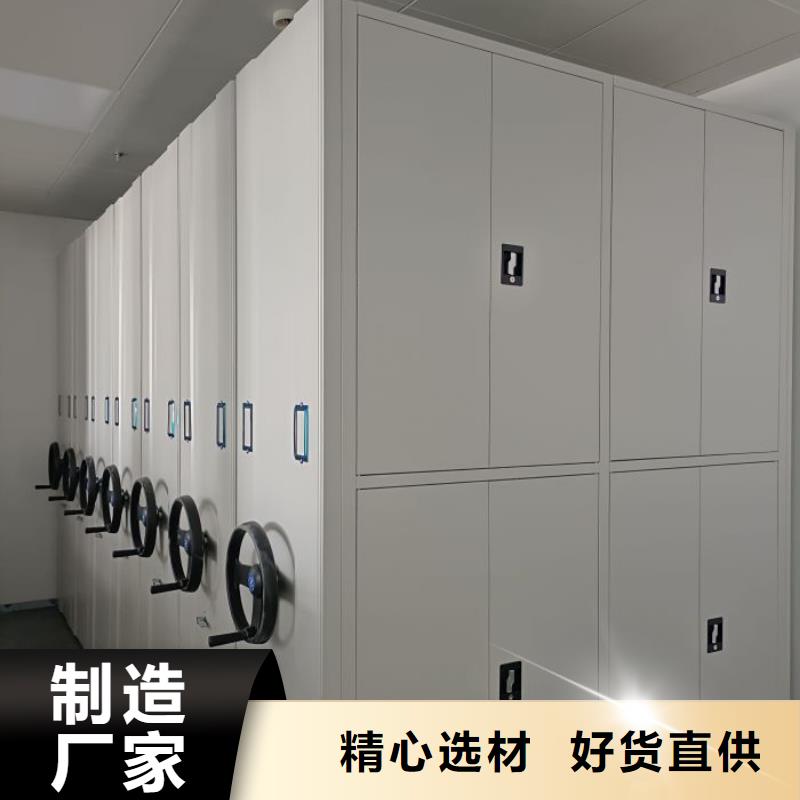 产品性能受哪些因素影响【凯美】道轨式移动密集架