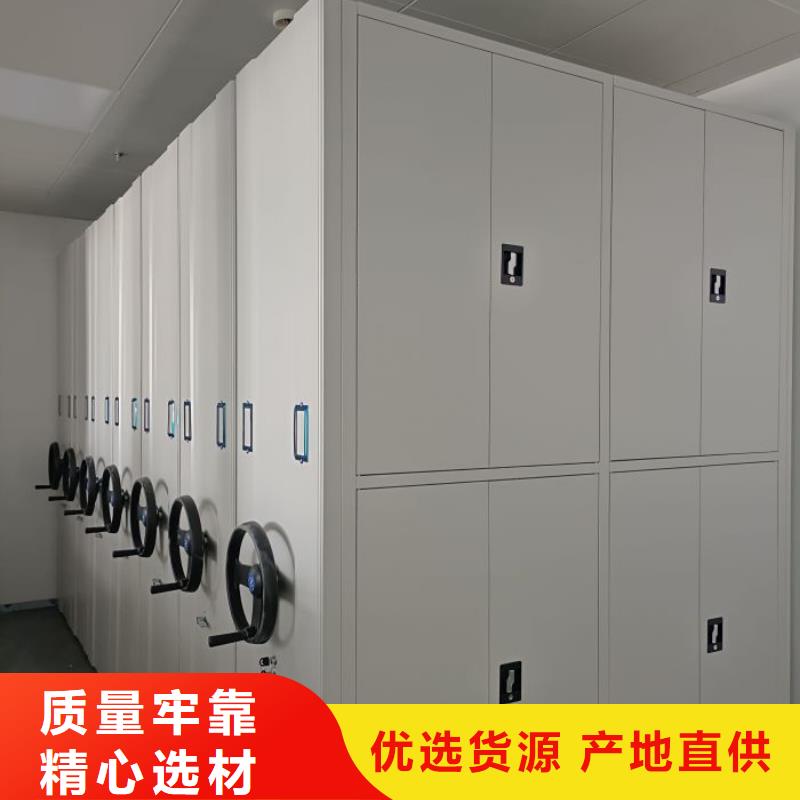 实力工厂【凯美】手摇密集柜