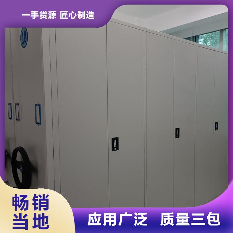 产品性能受哪些因素影响【凯美】底图密集架