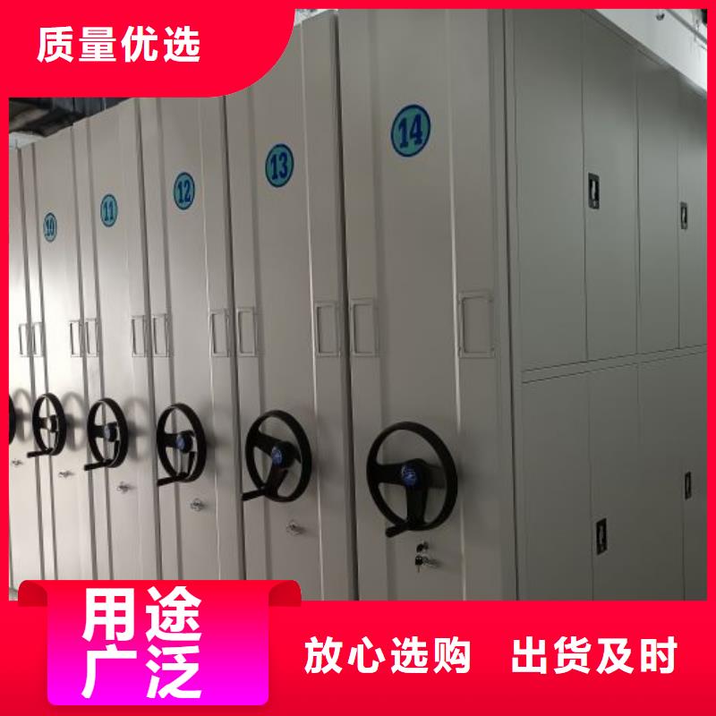 产业市场发展将趋于平稳增长【凯美】档案室智能密集柜